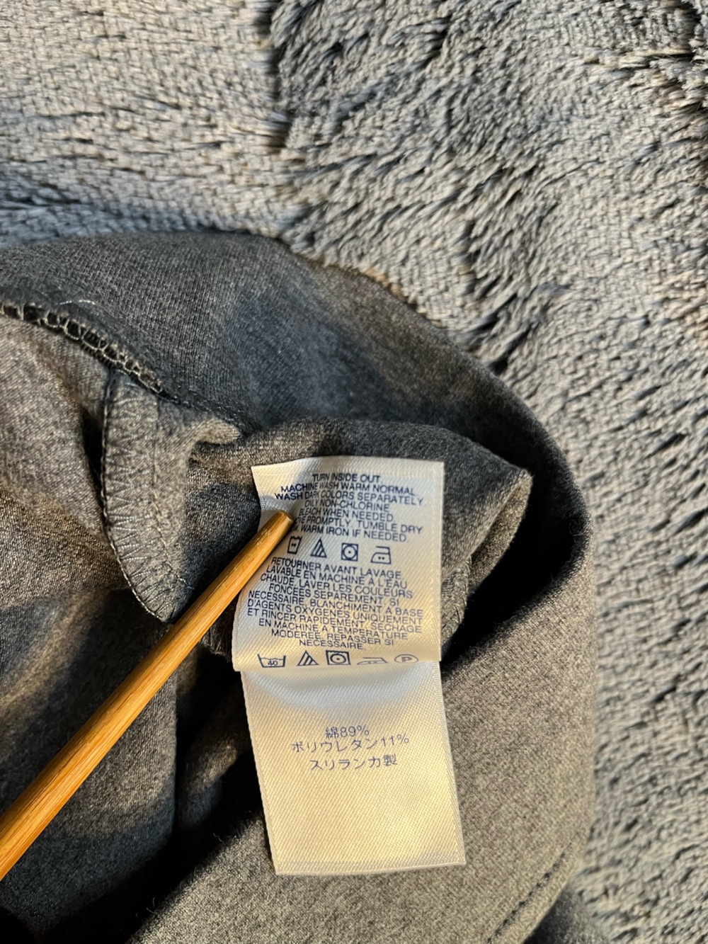 Lands End Starfish Slim Leg Women’s 2X Charcoal Gray - Picture 5 of 10